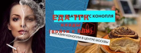 МДПВ Дмитровск