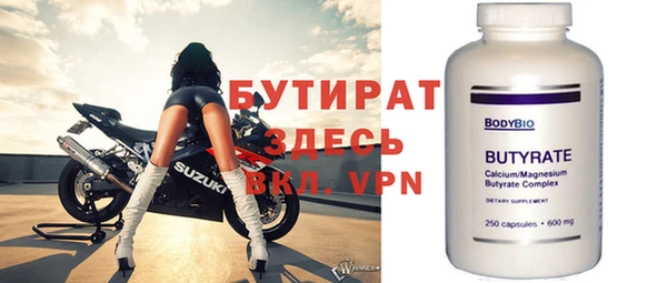 первитин Дмитриев