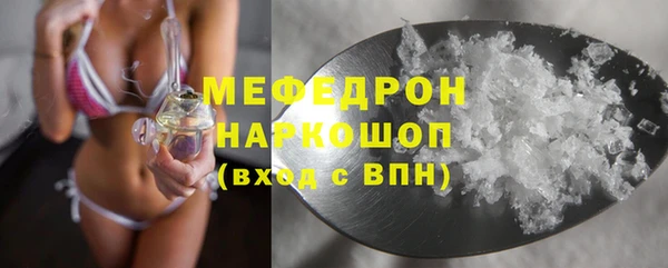 гидропоника Щигры
