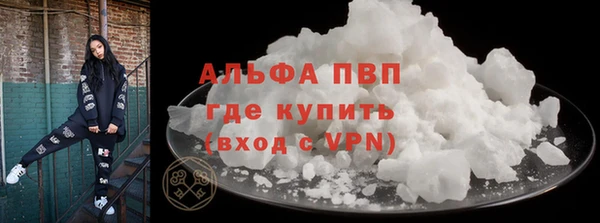 первитин Дмитриев