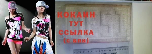 первитин Дмитриев