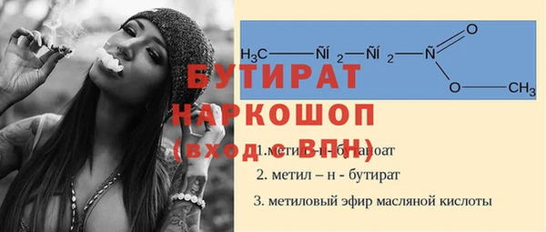 МДПВ Дмитровск
