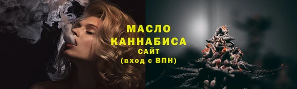 первитин Дмитриев
