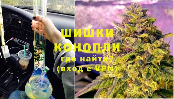 ALPHA PVP Дмитров
