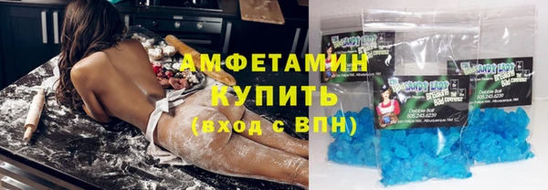 COCAINE Пересвет