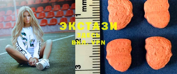 первитин Дмитриев