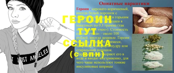 МДПВ Дмитровск