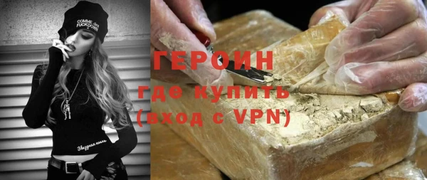 МДПВ Дмитровск