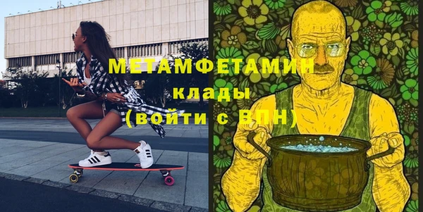 МДПВ Дмитровск