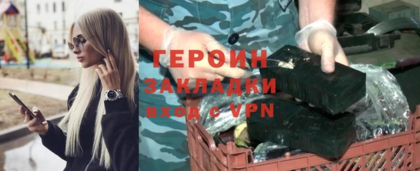 МДПВ Дмитровск