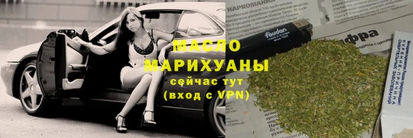 гидропоника Щигры