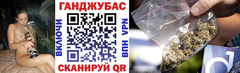 где можно купить   Приморск  Конопля OG Kush 